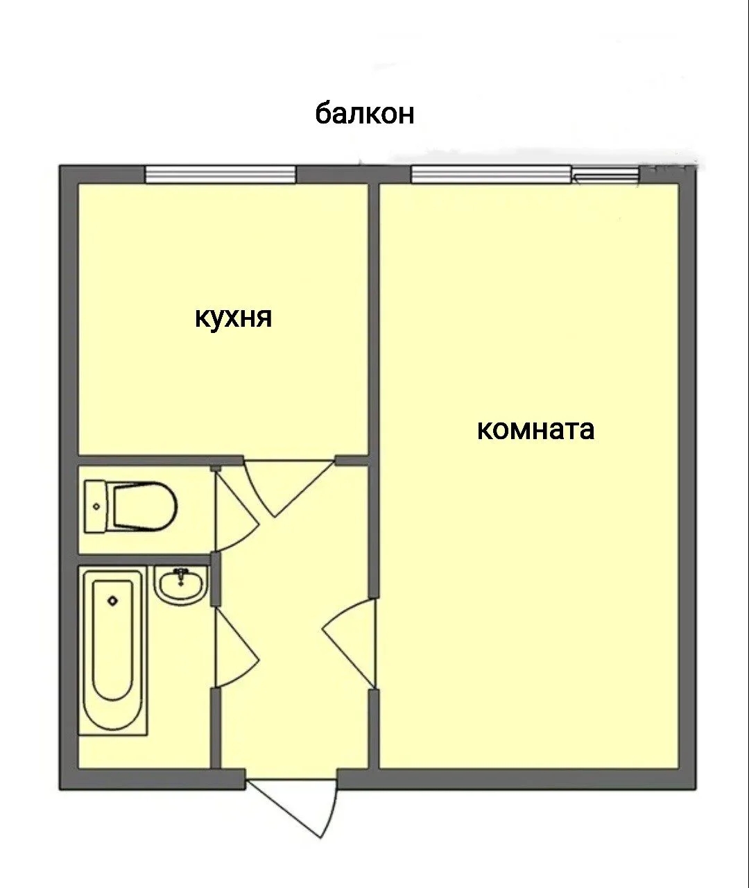 Уютная однокомнатная квартира