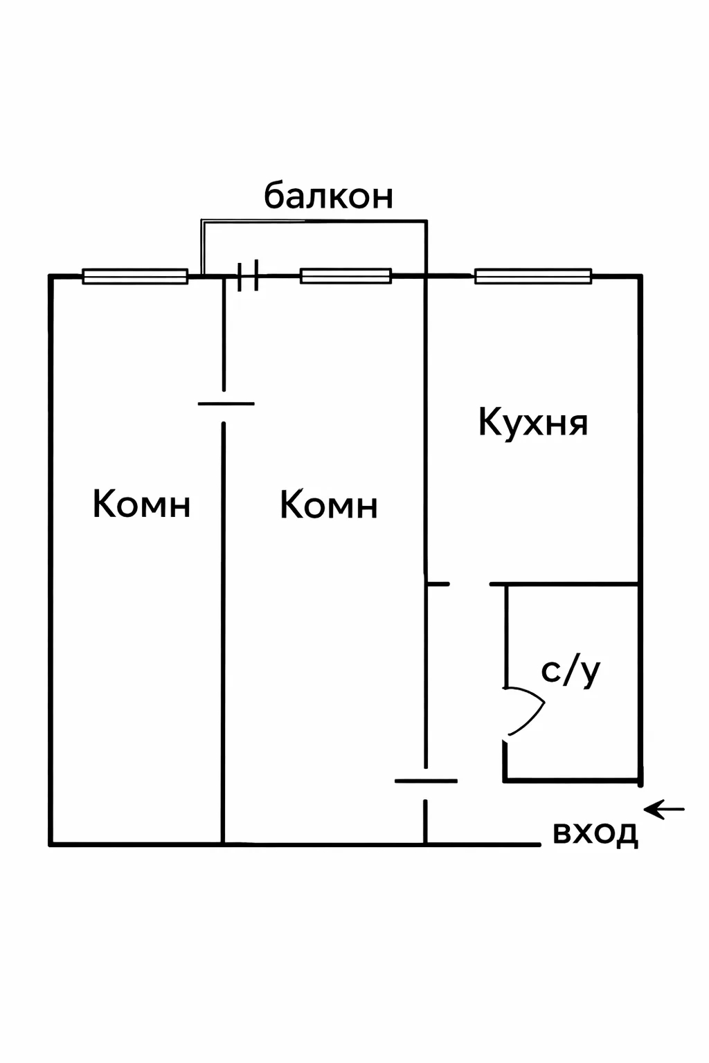 Центр города | Просторная 2-комнатная квартира